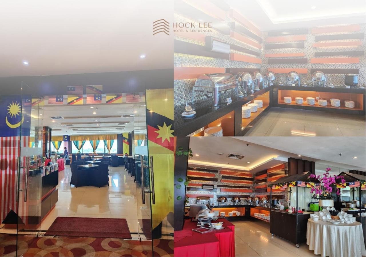 Hock Lee Hotel&Residences Kuching Exterior foto