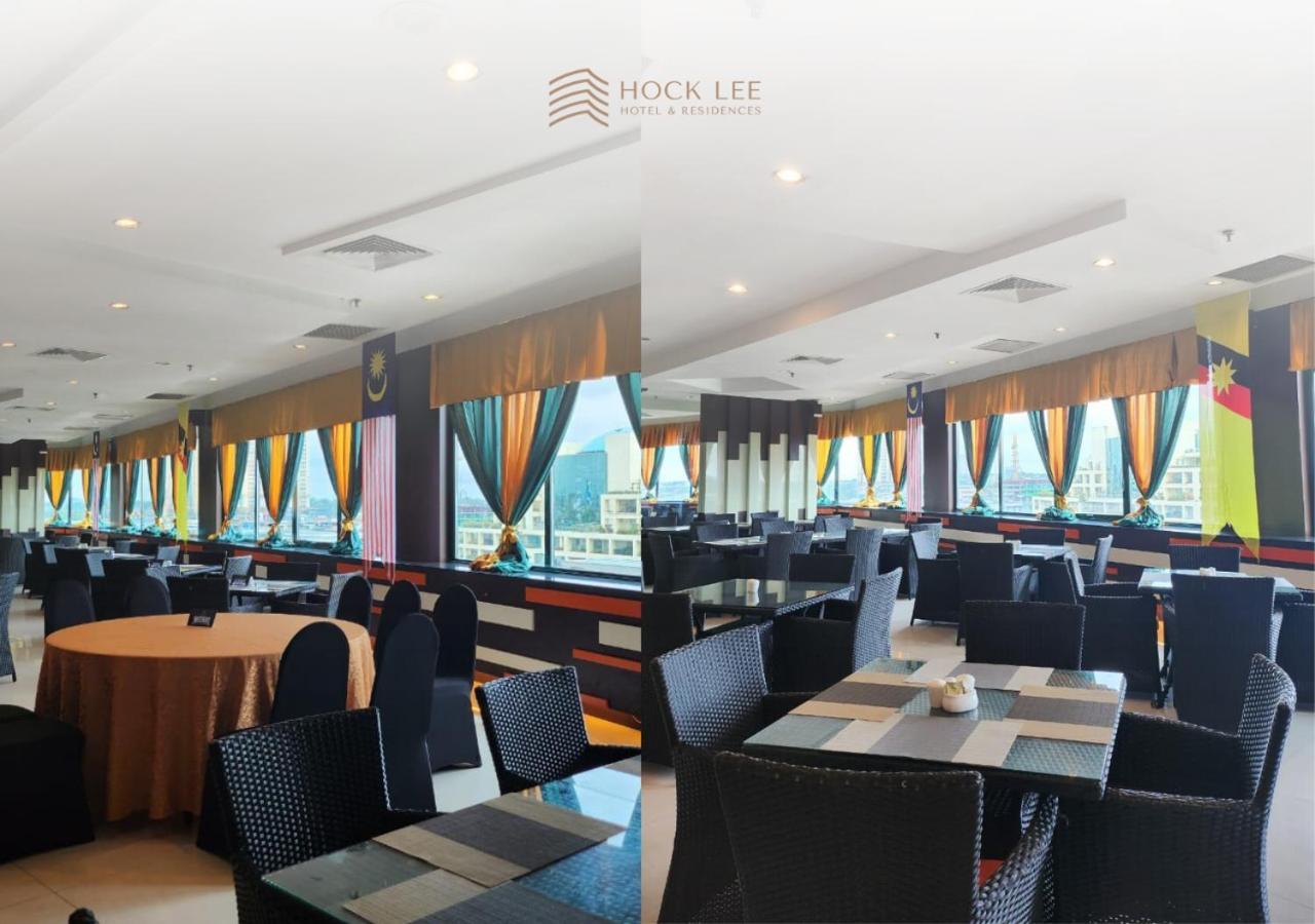 Hock Lee Hotel&Residences Kuching Exterior foto